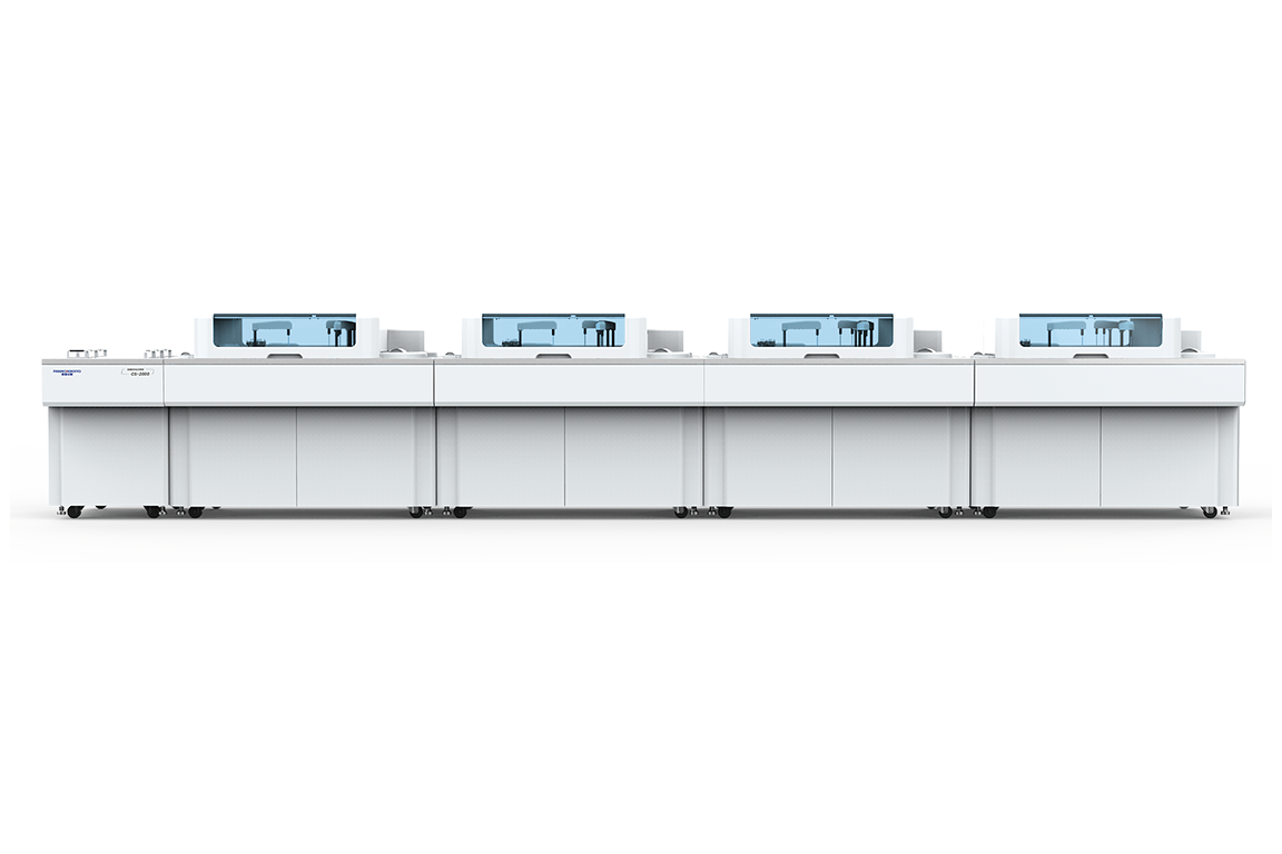 CS-2000全自动生化分析仪复星定制机